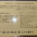 カリーヤ！コング - 