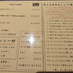 カリーヤ！コング - 