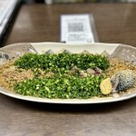 はじめの一歩 - 