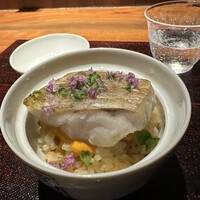 でん穗 - 