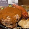 ハンバーグレストラン ボストン 四天王寺店