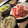原宿焼肉 KINTAN