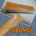 御菓子城加賀藩 - スティックケーキ caramel