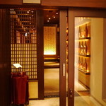 全席個室 楽蔵 - 