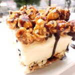 ギャレットカフェ　ミーツ　ダウンステアーズ - キャラメルクリスプアイス 450円