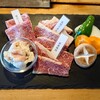 白老牛の店いわさき おもてなし亭 - 4点盛り・梅