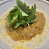三原豆腐店 別館