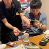 居魚屋 網元 別邸