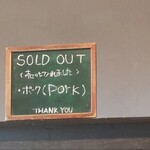 カリーヤ！コング - 