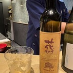 寿司と干物 井 - 