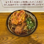 弥生軒 - "弥生軒6号店"で"唐揚げ(1ヶ)そば"490円に"天ぷら"90円をトッピング♪