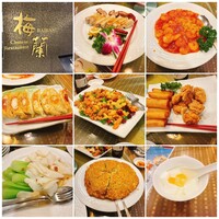 梅蘭 御茶ノ水ワテラス店 - 