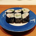 回転寿司しげなが - 白身魚のネギ巻