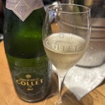 グランマルシェ・デュ・ヴァン - 