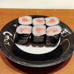 回転寿司しげなが - 中とろ鉄火巻