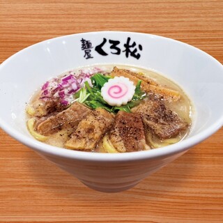 ラーメンステーション_0