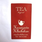 Sunbeam - 包装（袋）