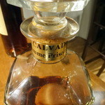 レストランユニック - カルバドス