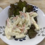 大衆酒蔵 幸楽 - 