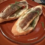 びすとろハヒフヤ - 