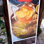 Sunbeam - 外観（看板）