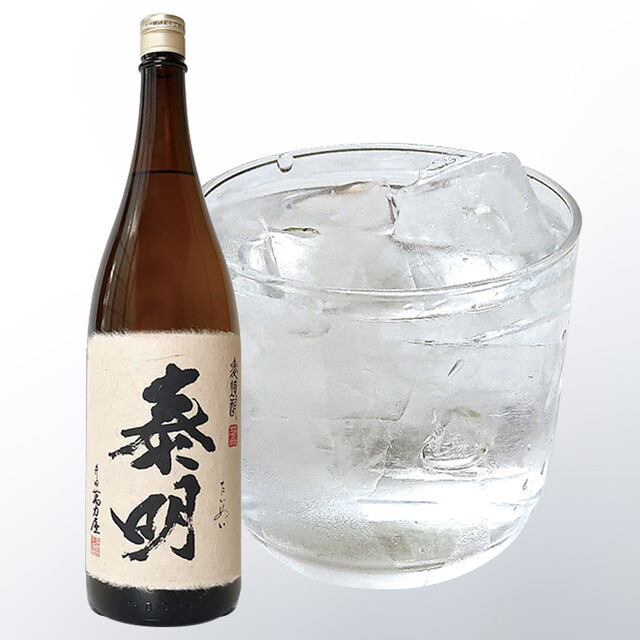 Kuchi Hatcho Chayamachiten