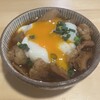 煮込みホルモン てるぼーず