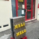 島ビストロ メリメロ - 