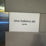 vino italiano zizi cucina - 