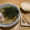 丸源ラーメン 垂水名谷店