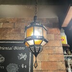 アガリコ 新宿 オリエンタルビストロ - 