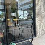 リョウイチヤマウチ - 