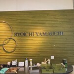 リョウイチヤマウチ - 