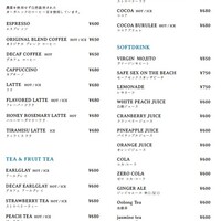 NON-ALCOHOLIC BEVERAGE