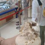 ジェラート倶楽部 - 