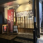 とんかつ とん樹 - 