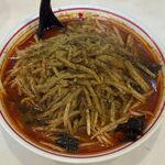 蒙古タンメン中本 - 北極の炎(山椒多め)