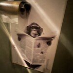 ビストロ チック - 