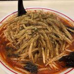 蒙古タンメン中本 - 北極の炎(山椒多め)