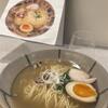 養和軒ぷらす 函館塩ラーメン
