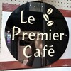 Le Premier Cafe 心斎橋本店