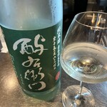 純米酒専門 YATA - 