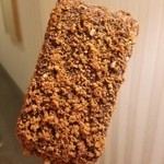 佐賀ワシントンホテルプラザ - バナナモンブラン100円 