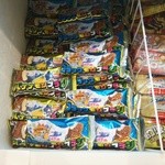 佐賀ワシントンホテルプラザ - 宿のフロント前に沢山