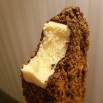 佐賀ワシントンホテルプラザ - バナナモンブラン100円 