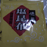 Kansou - 徳用塩昆布（２６０ｇ、１，０８０円）
