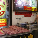 春枝紅糟肉圓 - 