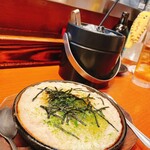 酒蔵北の誉 - 