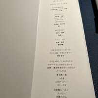 日本のイタリア料理店 sai - 