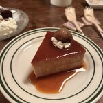 喫茶キナザッカ - マロンプリン